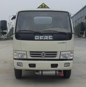 Shenhu  HLQ5071GJYE Refueling truck