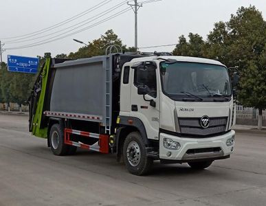 Juchen Ace Car HNY5180ZYSB6 Compressed garbage truck