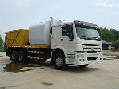 National Highway  JG5250TFCSD Synchronous gravel sealing vehicle