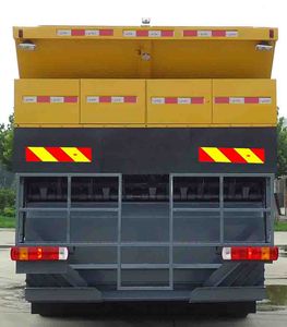 National Highway  JG5250TFCSD Synchronous gravel sealing vehicle