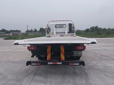 Qilong  QLY5140TQZ6 Obstacle clearing vehicle