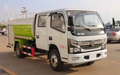 Ruili Star  RLQ5075GPSE6X watering lorry 