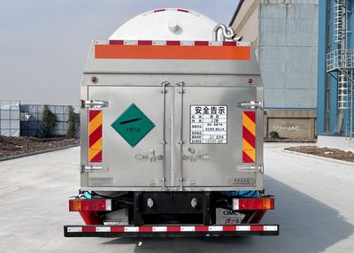 圣达因牌 SDY5322GDYN 低温液体运输车