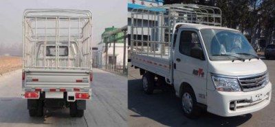 Jinbei  SY5025CCYDAYW3 Grate type transport vehicle