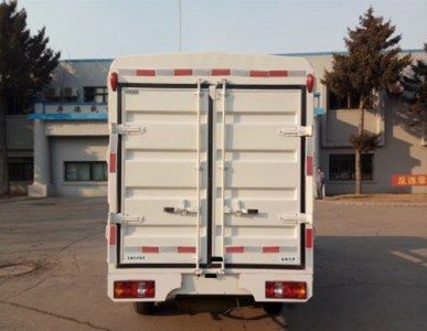 Jinbei  SY5025CCYDAYW3 Grate type transport vehicle