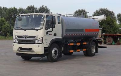 Tonghua  WTY5160GPSA6 watering lorry 