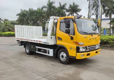 Yuehai  YH5042TQZ056P Obstacle clearing vehicle