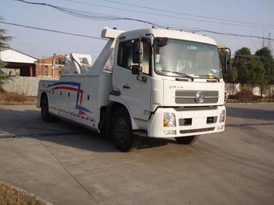 Golden Pigeon  YZT5162TQZ Obstacle clearing vehicle