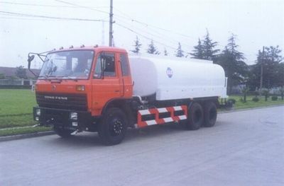 Golden Pigeon  YZT5200GSSA1 Sprinkler truck