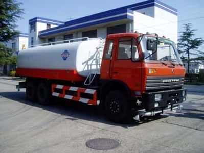 Golden Pigeon  YZT5200GSSA1 Sprinkler truck