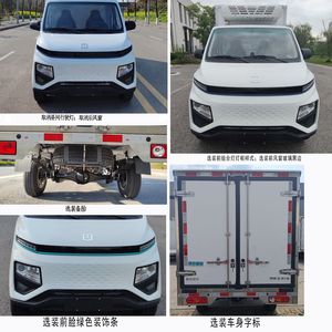 Remote license plate car ZB5032XLCBEVGDD6 Pure electric refrigerated truck