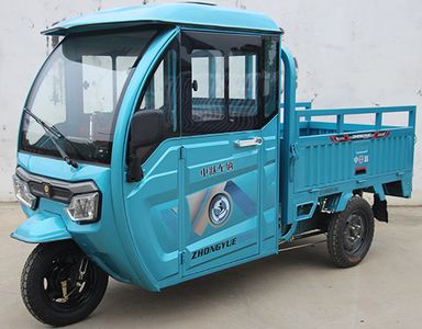 Zhongyue  ZY1200DZH16C Electric tricycle