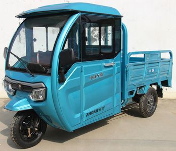 Zhongyue  ZY1200DZH16C Electric tricycle