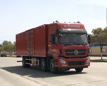 Dongfeng  DFH5250XXYA3 Box transport vehicle