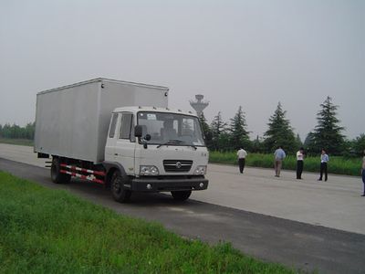 Dongfeng  EQ5061XXY3 Fully enclosed box transport vehicle