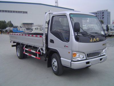 Jianghuai brand automobiles HFC1040K4WT Truck