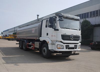 Rongjunda  HHX5250GPG6SX Ordinary liquid transport vehicles