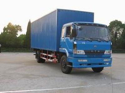 Hanyang HY5140XXYMBox transport vehicle