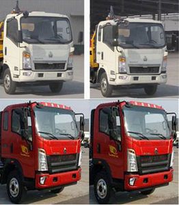 Shengyue  SDZ5087TYHE Road maintenance vehicle