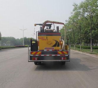 Shengyue  SDZ5087TYHE Road maintenance vehicle