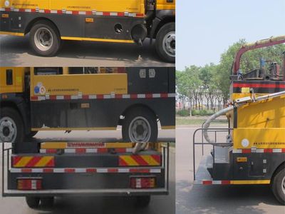 Shengyue  SDZ5087TYHE Road maintenance vehicle