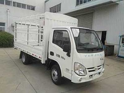 Yuejin  SH5032CCYPEGBNZ Grate type transport vehicle