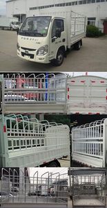 Yuejin  SH5032CCYPEGBNZ Grate type transport vehicle