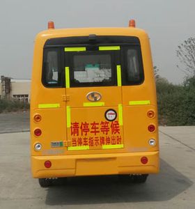 Shaolin  SLG6580XC5F Preschool school bus