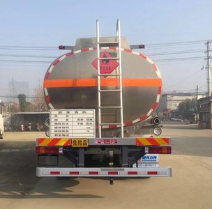 Xingshi  SLS5250GYYZ5 Oil tanker