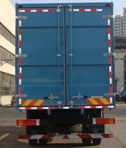 Shitong  STQ5167XXYN4 Box transport vehicle