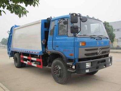 Yandi  SZD5164ZYSE4 Compressed garbage truck