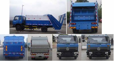 Yandi  SZD5164ZYSE4 Compressed garbage truck