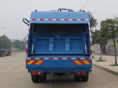 Yandi  SZD5164ZYSE4 Compressed garbage truck