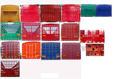 Minjiang brand automobiles YZQ9401CCY Gantry transport semi-trailer