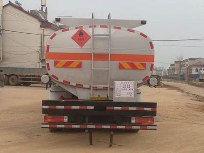 Shuangda  ZLQ5250GJYC Refueling truck