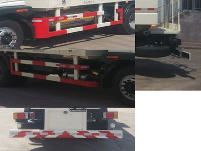 Dongyue  ZTQ5161GSSBJY45DL Sprinkler truck