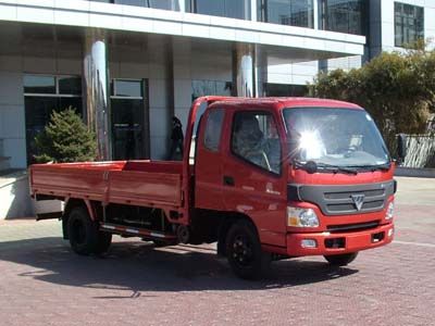 Aoling  BJ1059VBPD8KB Truck