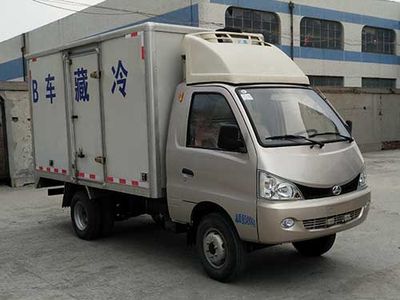 Beijing brand automobiles BJ5036XLCD50JS Refrigerated truck