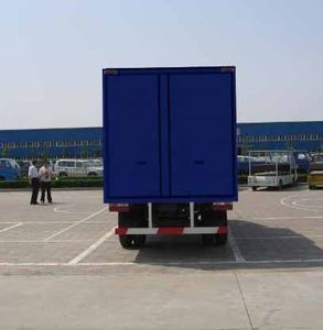 Beijing brand automobiles BJ5065XXY16 Box transport vehicle