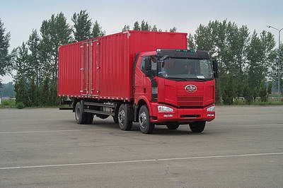 Jiefang Automobile CA5250XXYP63K2L6T3A1HE Flat headed diesel box transport vehicle