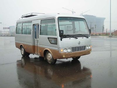 Sanxiang  CK6598C coach