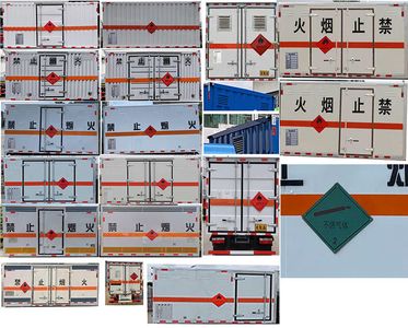 Cheng Li  CL5040XRQ6BXW Flammable gas box transport vehicle