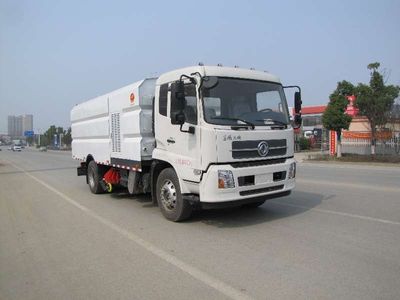 Cheng Liwei  CLW5180TXSHL6 Washing and sweeping vehicle