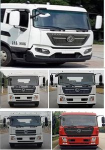 Cheng Liwei  CLW5180TXSHL6 Washing and sweeping vehicle