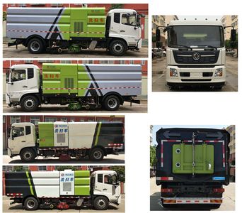 Cheng Liwei  CLW5180TXSHL6 Washing and sweeping vehicle