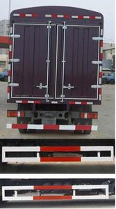 Dongfeng  DFL5040CCQB4 Grate type transport vehicle