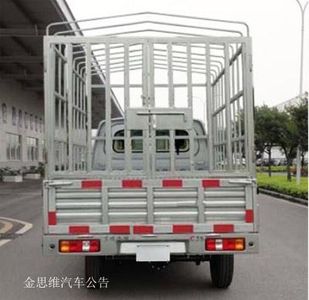 Dongfeng  DXK5020CCYK2F9 Grate type transport vehicle