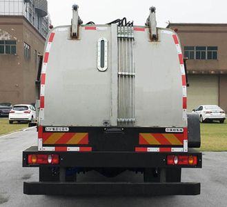 Dongfeng  EQ5121TCAS6 Kitchen waste truck