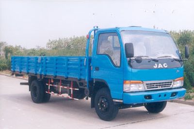 Jianghuai brand automobilesHFC1071KLTruck