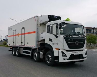 Ouman  HFV5320XYWDFH6 Oxidative goods box transport vehicle